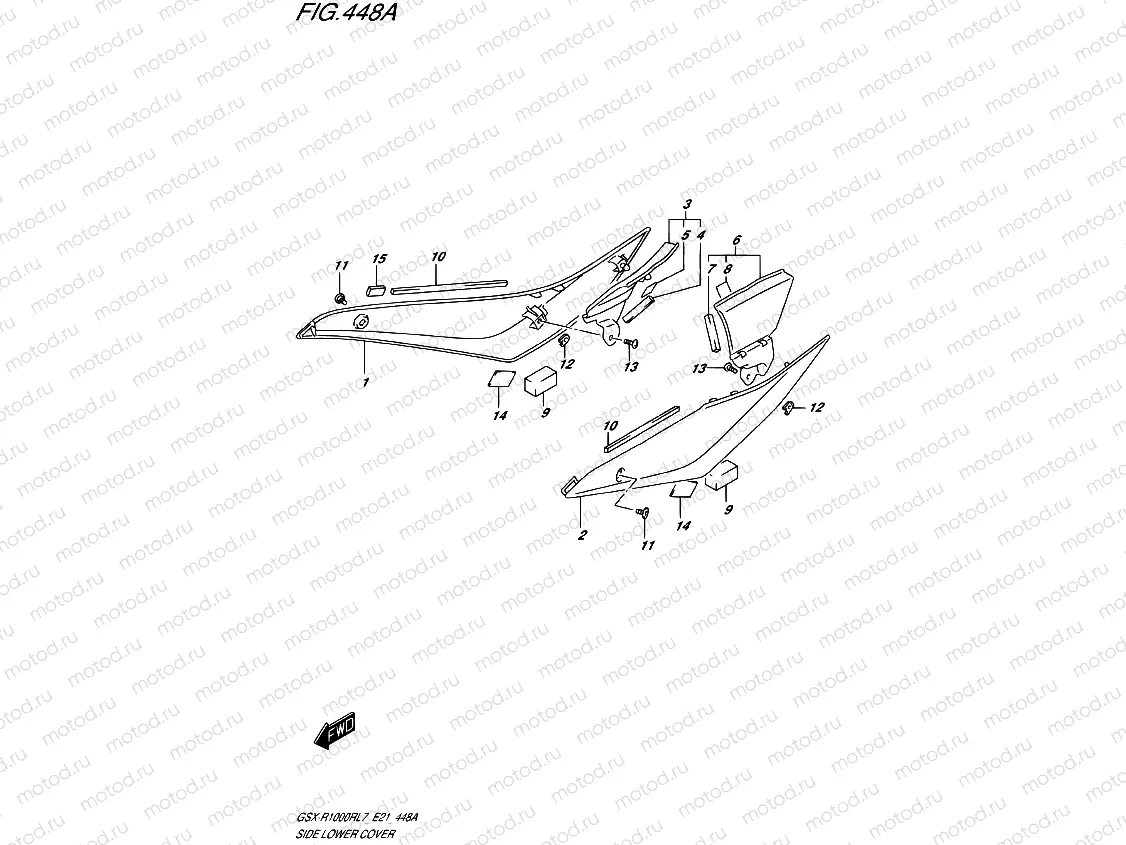 448A - SIDE LOWER COVER (GSX-R1000RL7 E21)