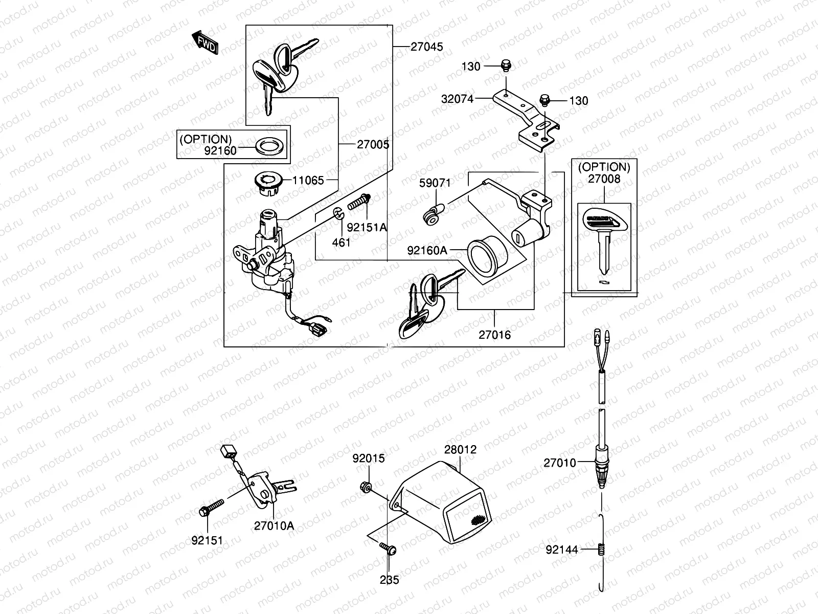 45 - IGNITION SWITCH