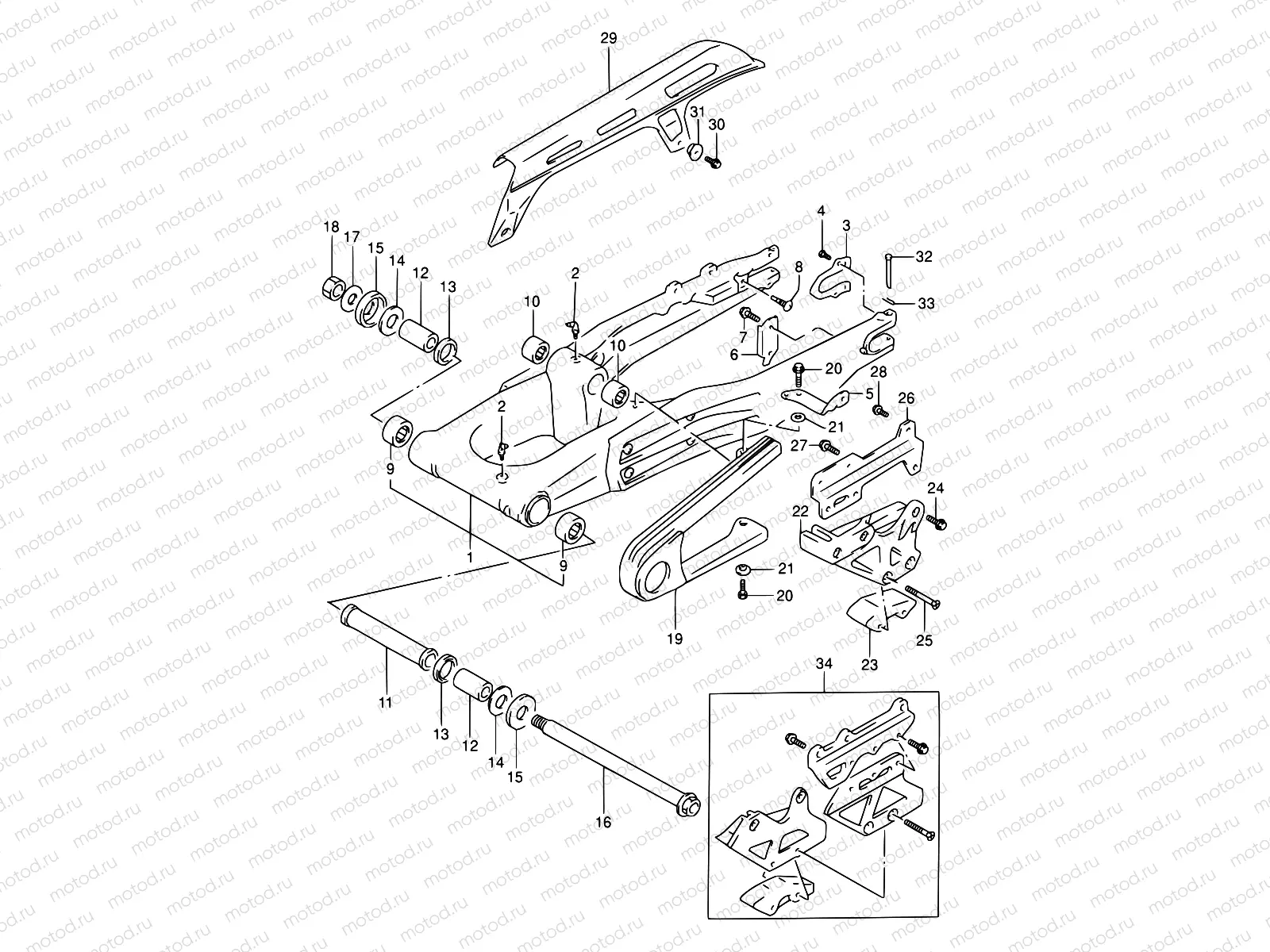 45 - REAR SWINGING ARM