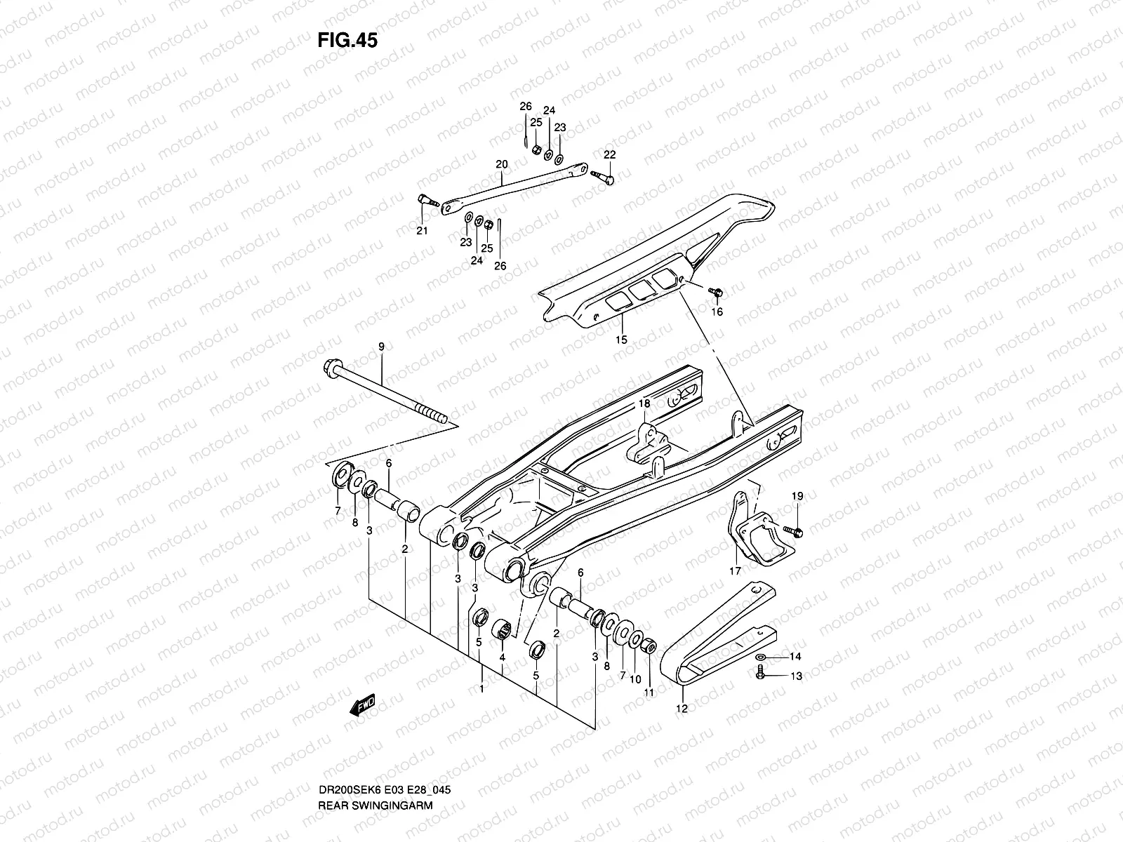 45 - REAR SWINGING ARM