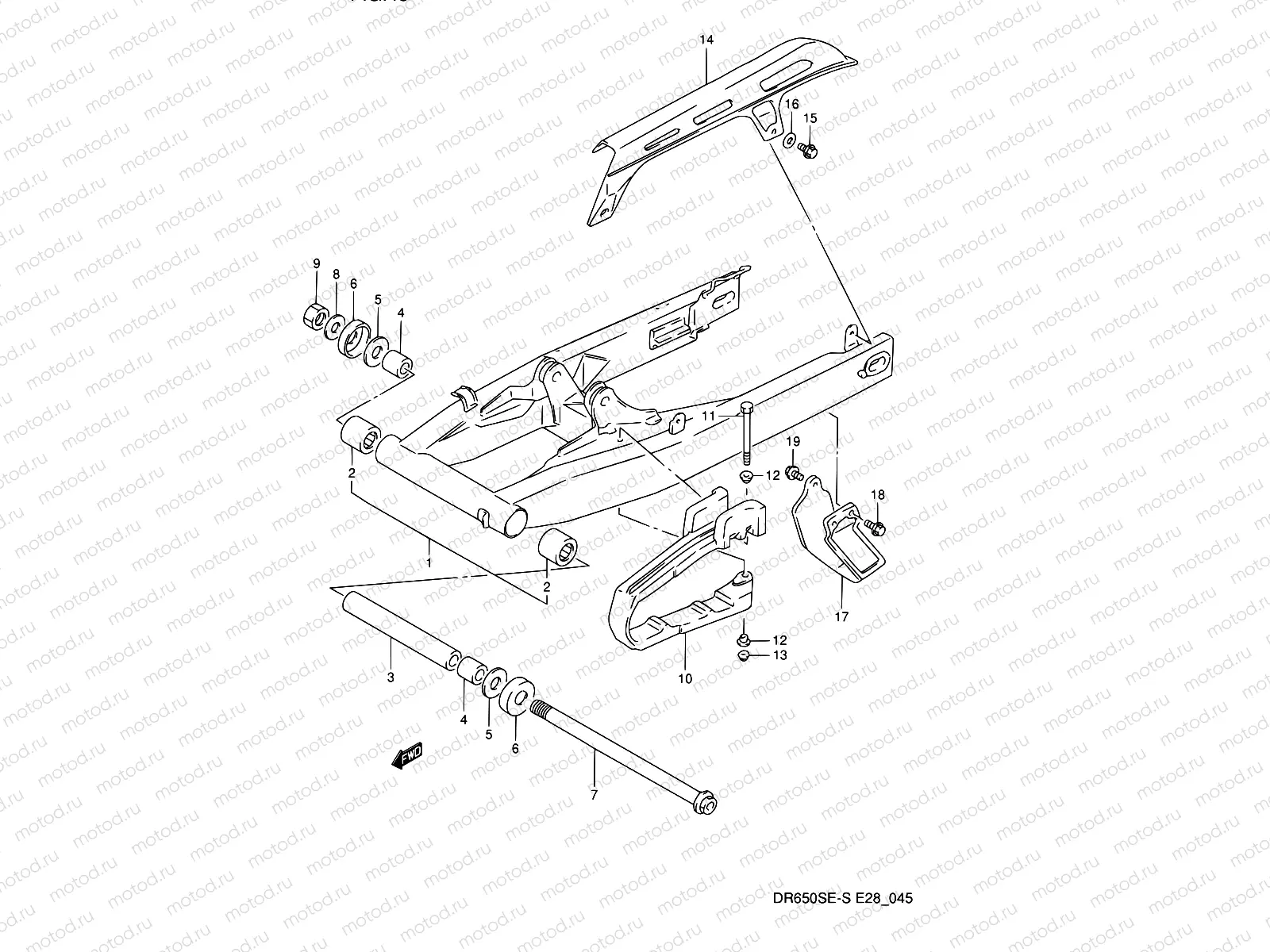 45 - REAR SWINGING ARM