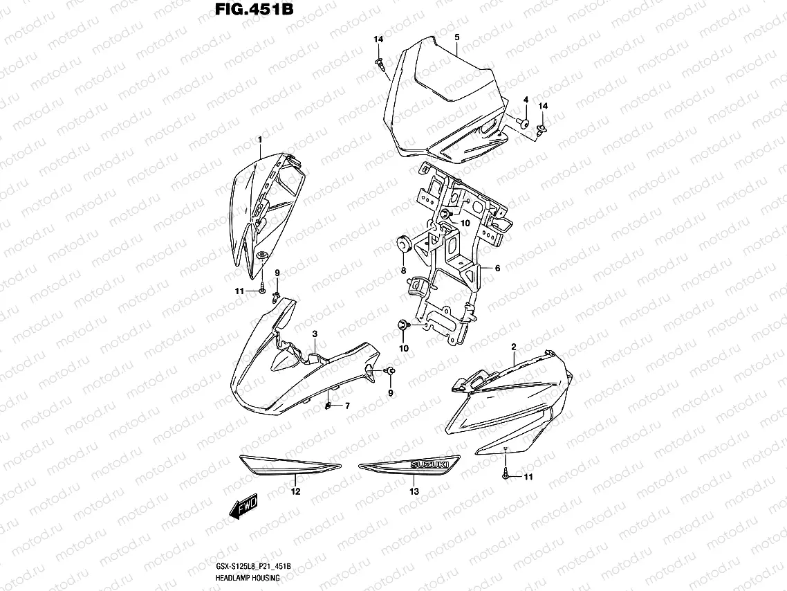 451B - HEADLAMP HOUSING (GSX-S125MLXL8 P21)