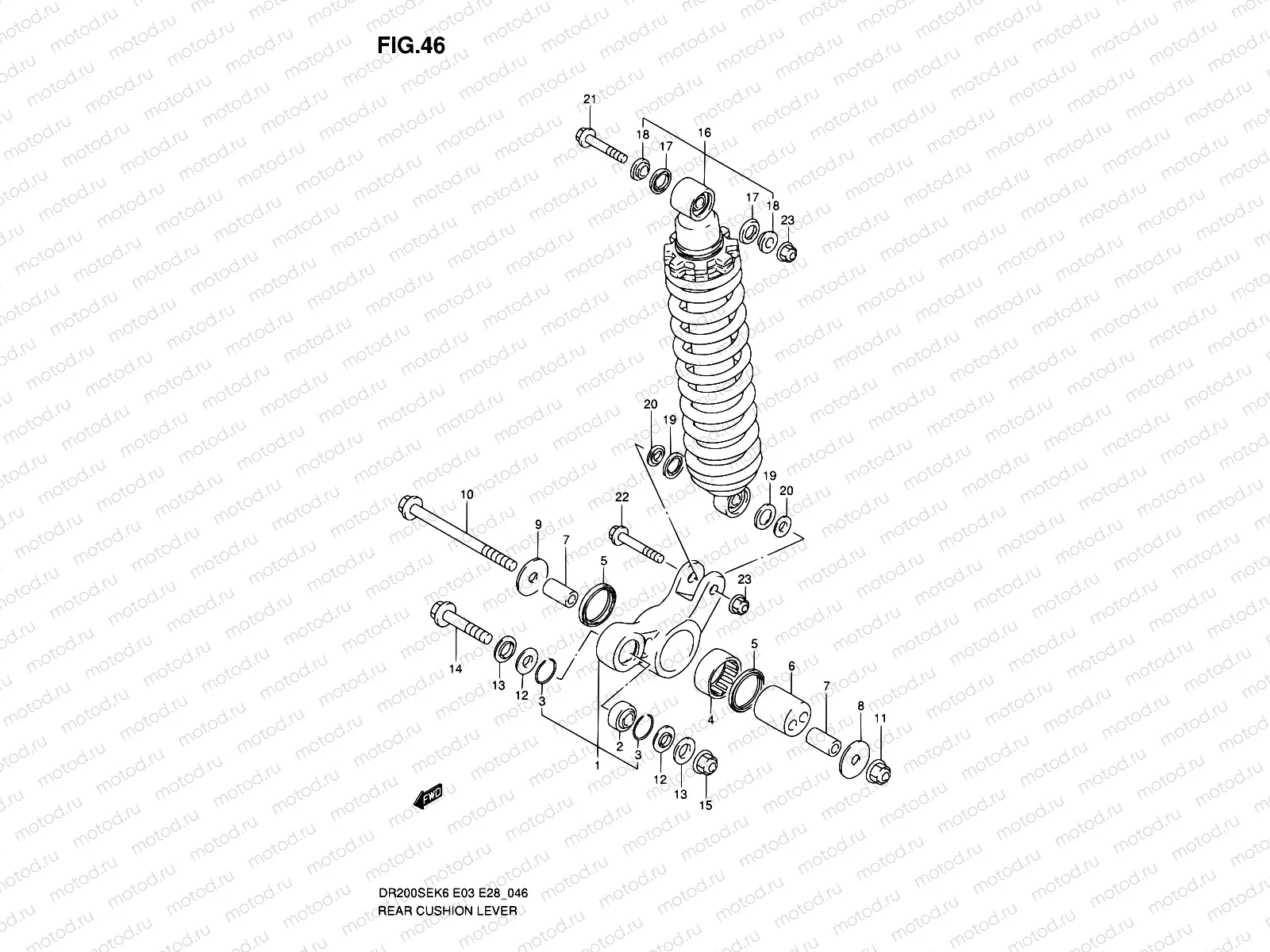 46 - REAR CUSHION LEVER