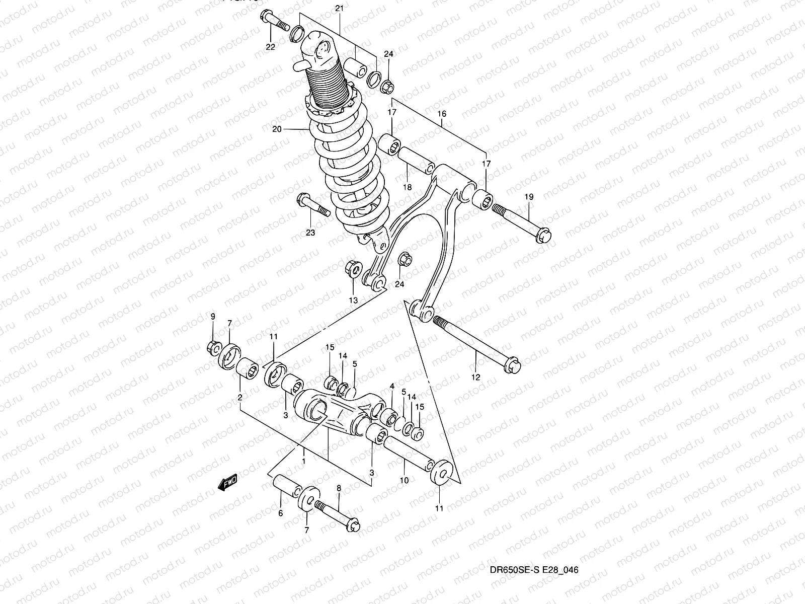 46 - REAR CUSHION LEVER (MODEL N/P)