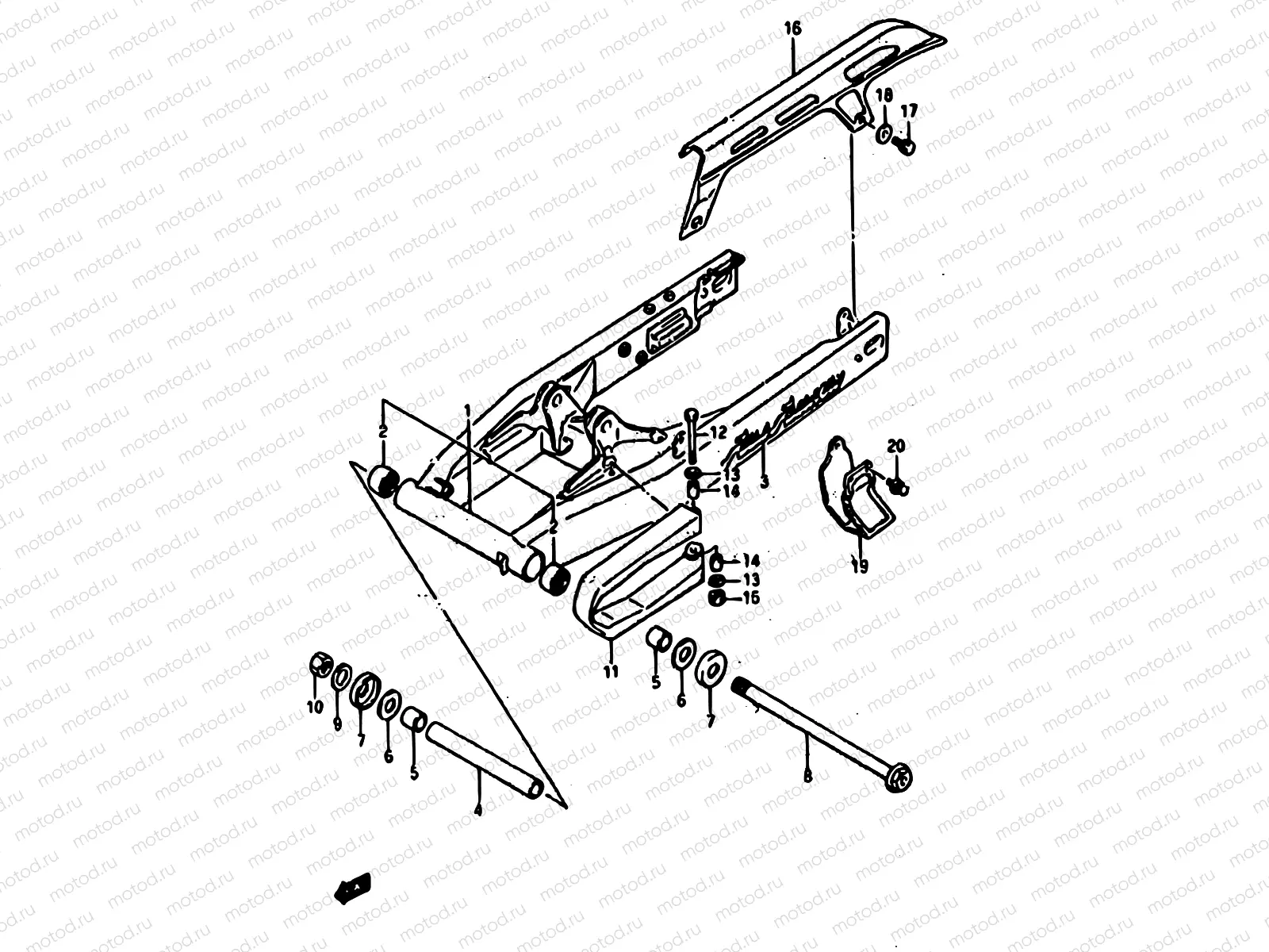 46 - REAR SWINGING ARM