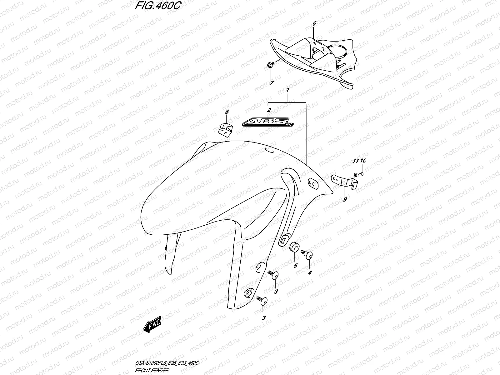 460C - FRONT FENDER (GSX-S1000FAL6 E33)