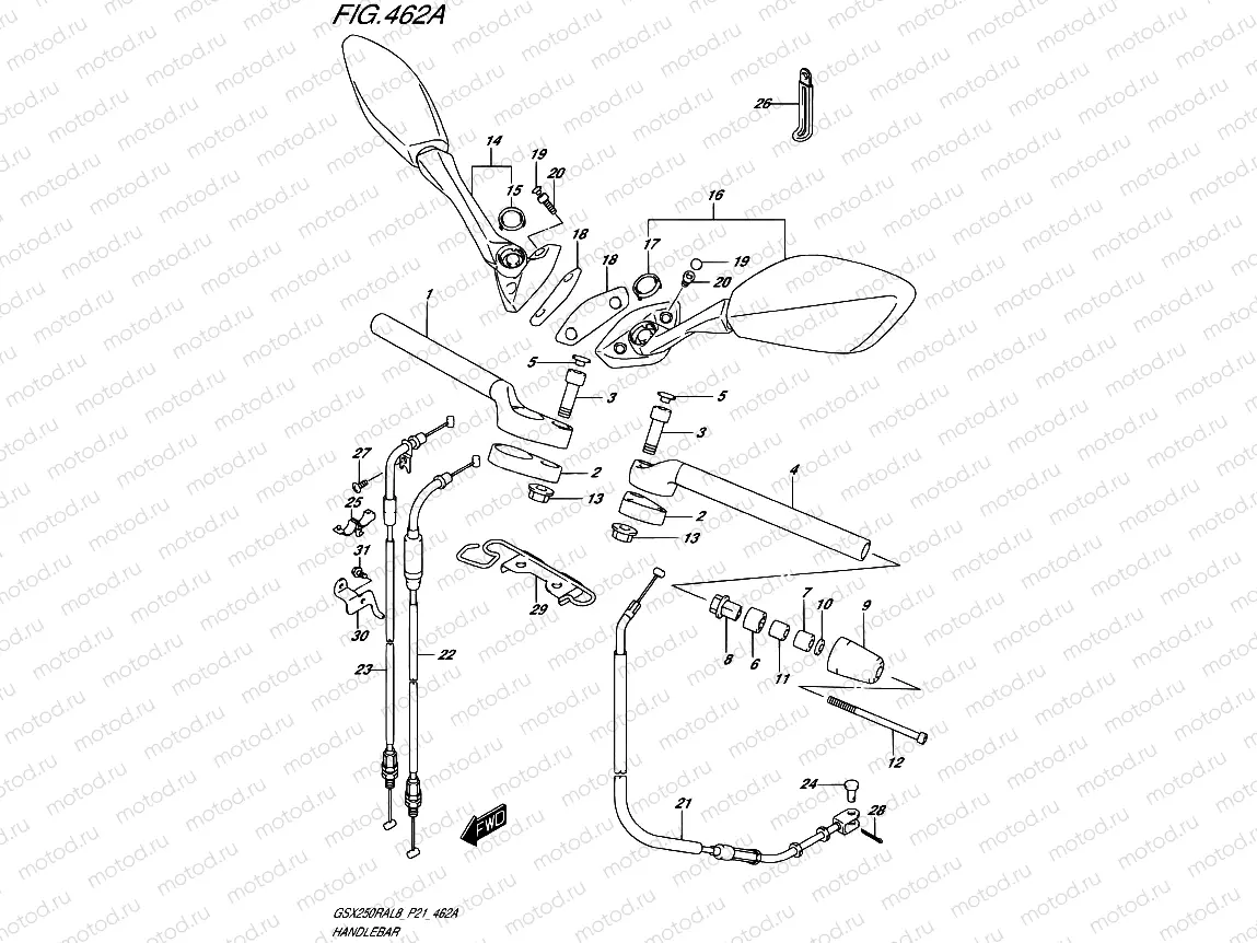 462A - HANDLEBAR