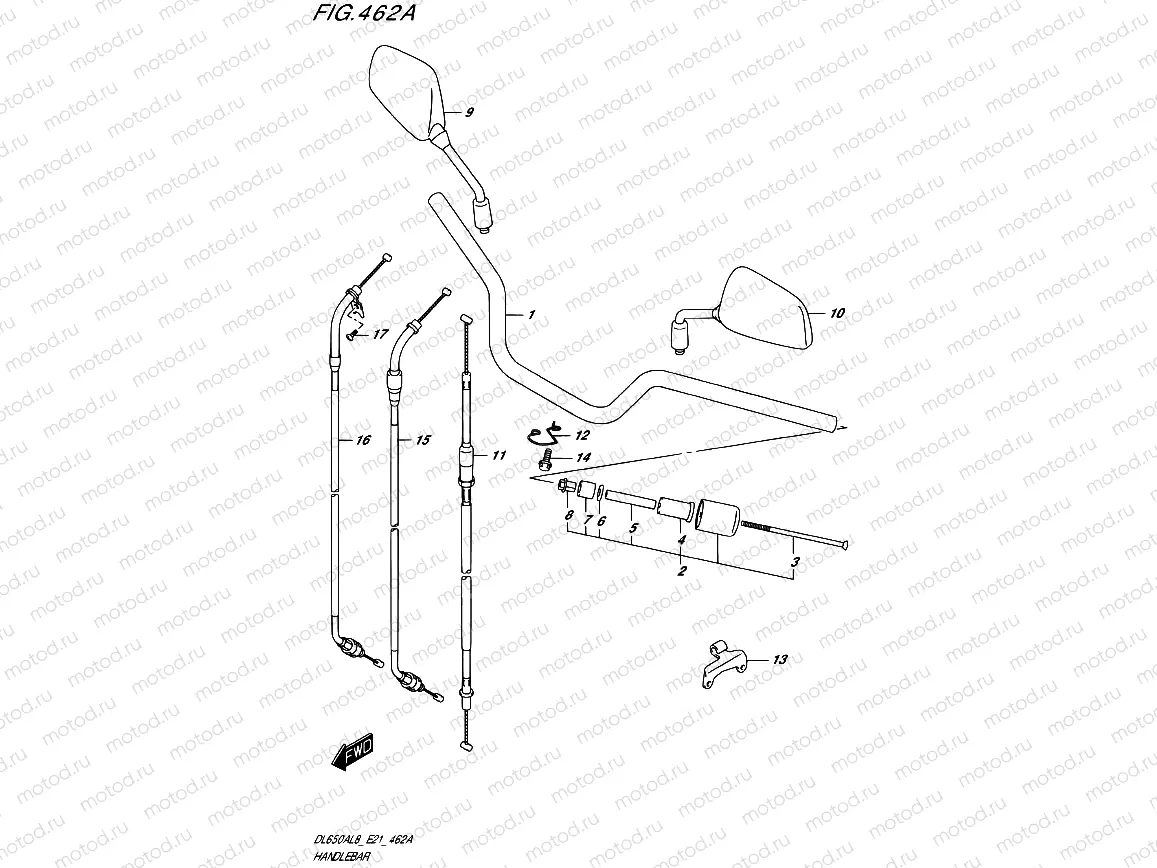 462A - HANDLEBAR (DL650A)