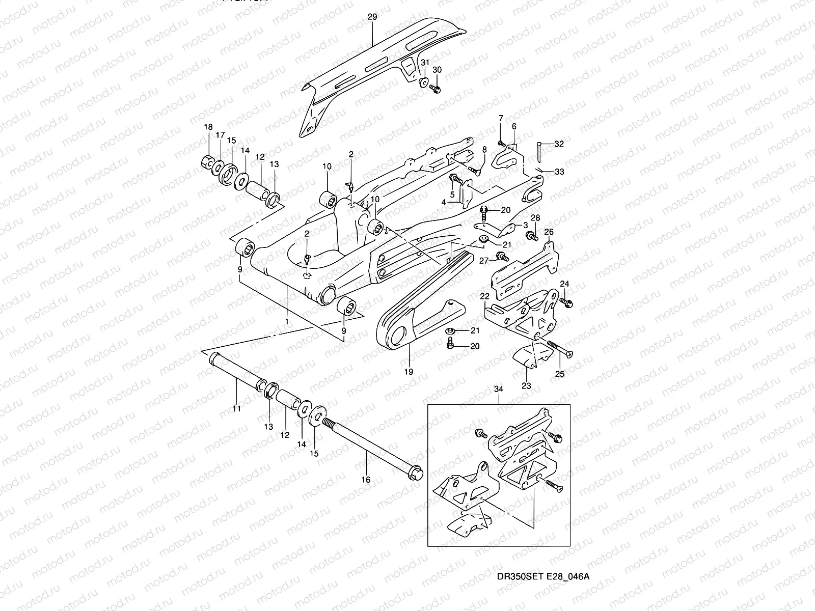 46A - REAR SWINGING ARM (MODEL R/S/T)