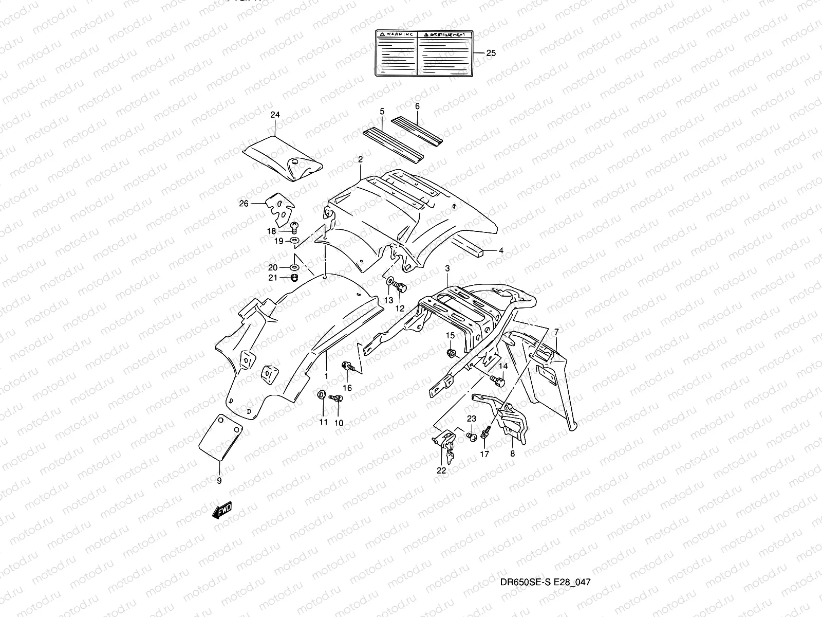 47 - REAR FENDER (MODEL N/P)