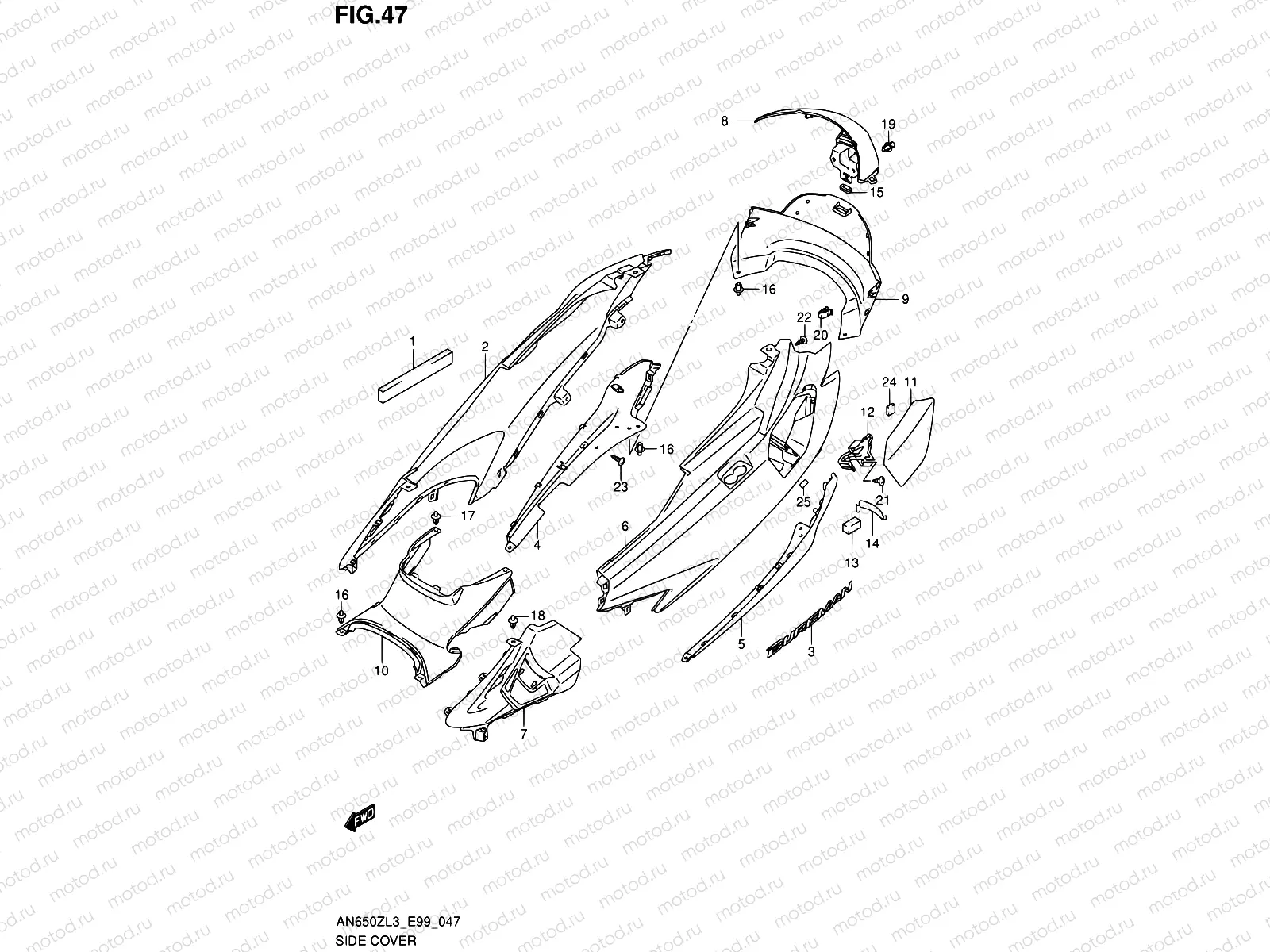 47 - SIDE COVER