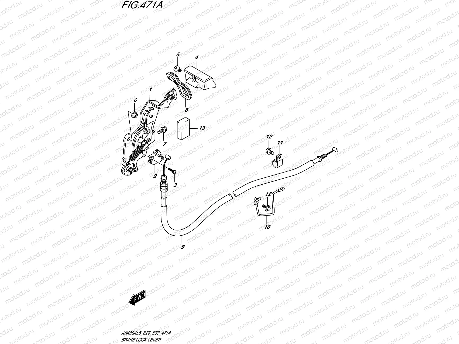 471A - BRAKE LOCK LEVER