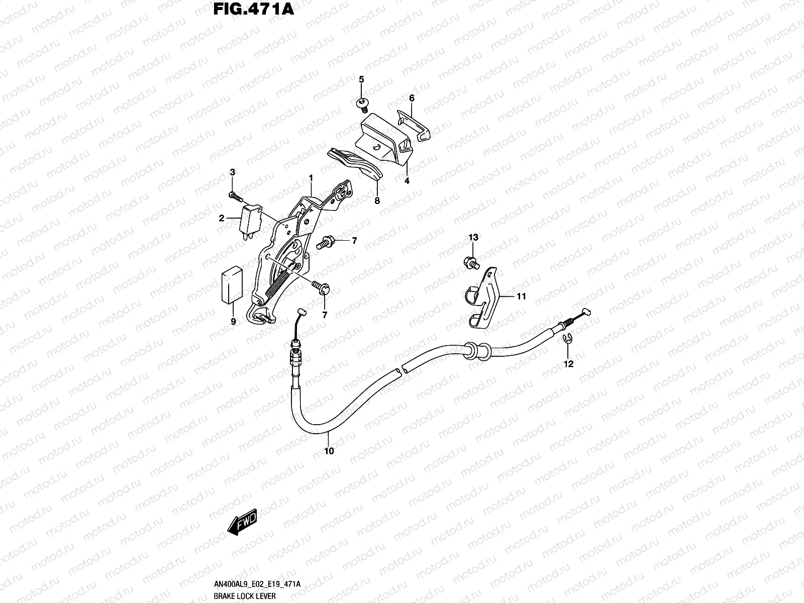 471A - BRAKE LOCK LEVER
