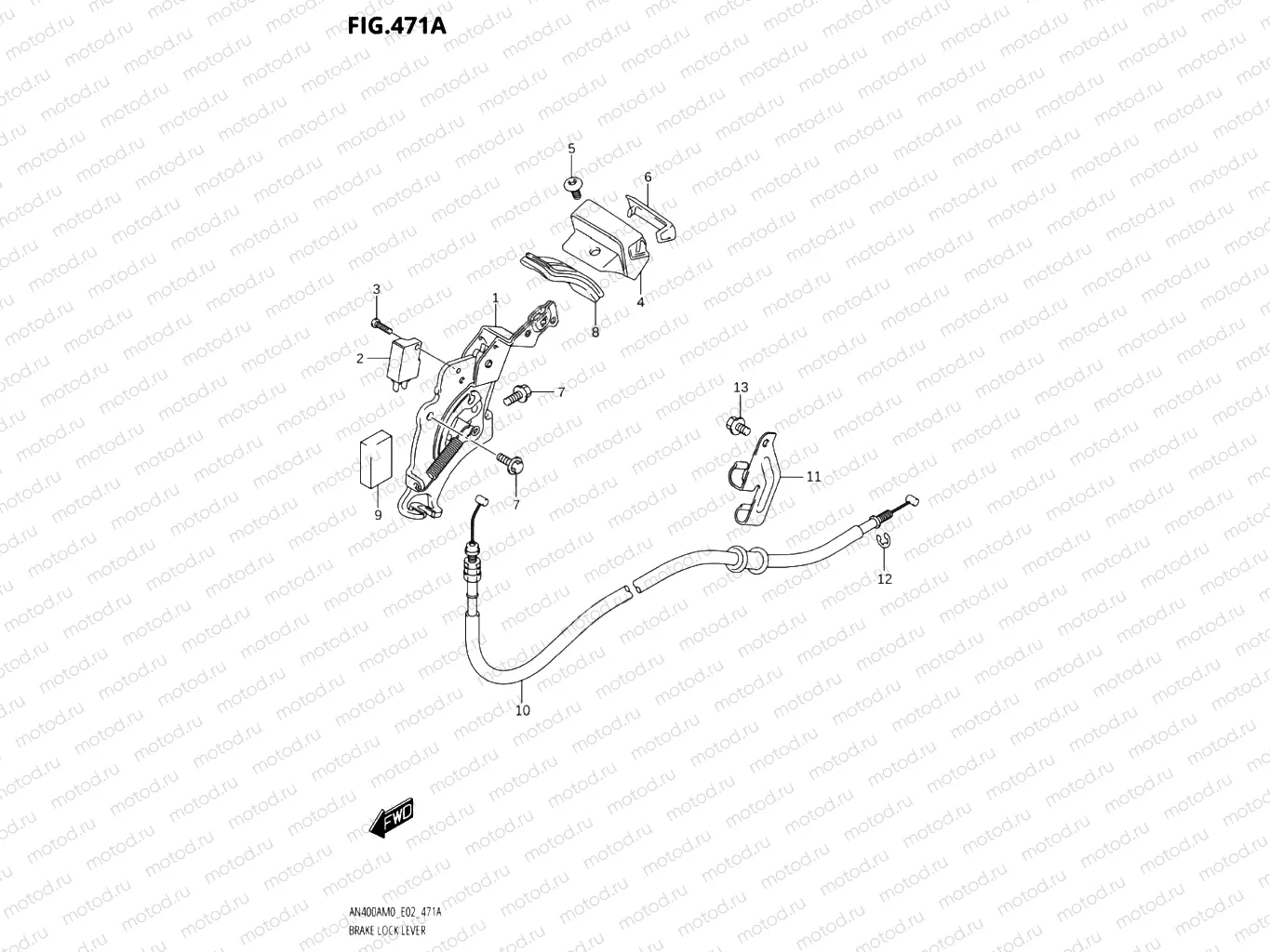 471A - BRAKE LOCK LEVER