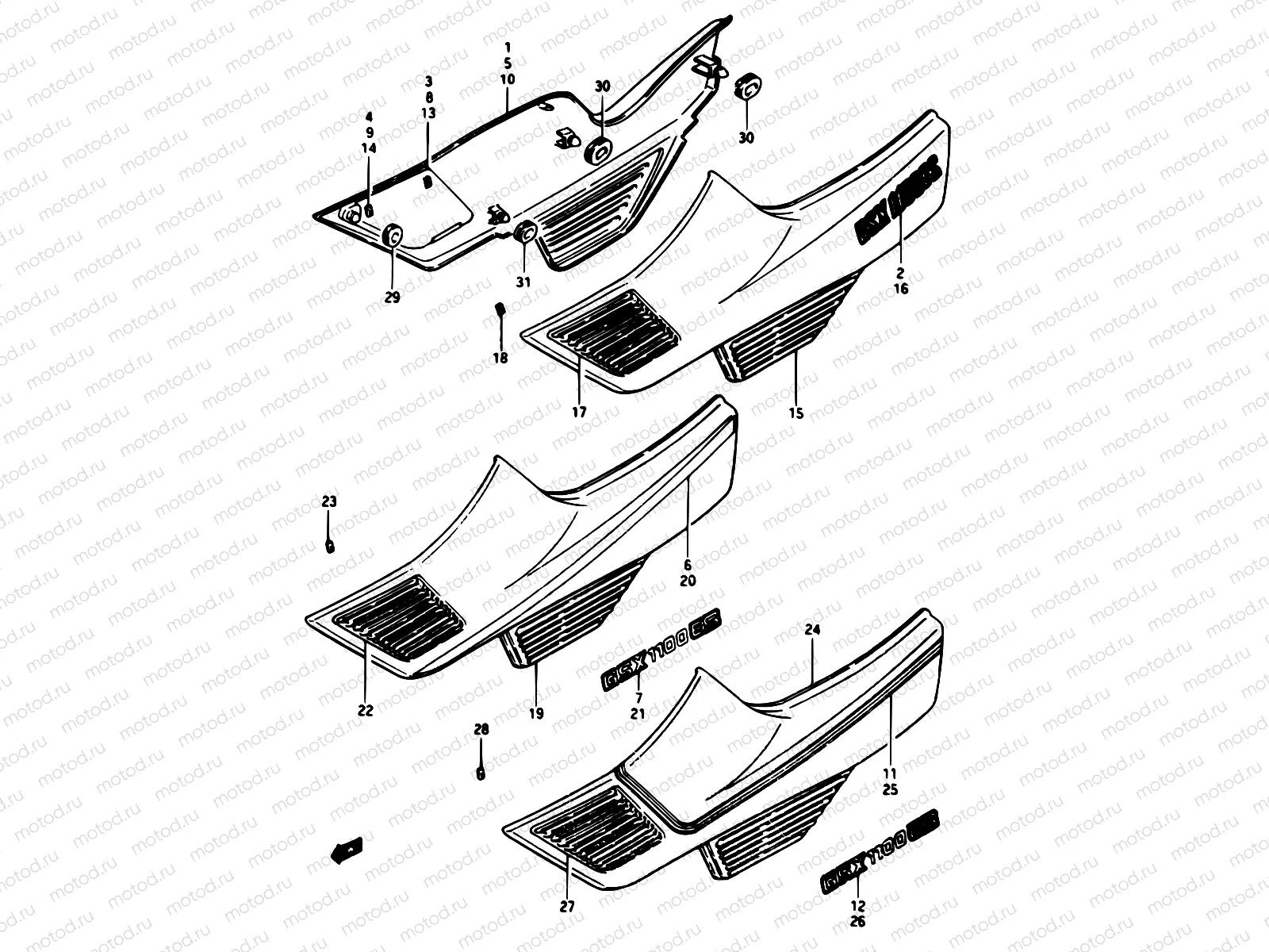48 - FRAME COVER (GSX1100ESE/ESF/ESG)