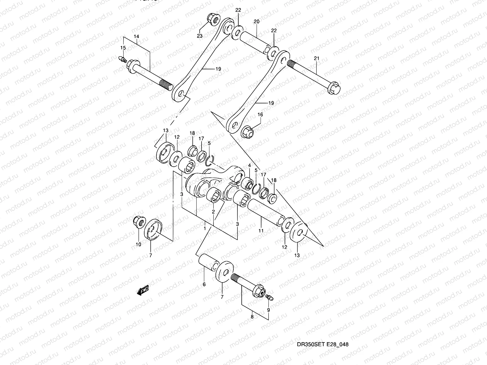 48 - REAR CUSHION LEVER
