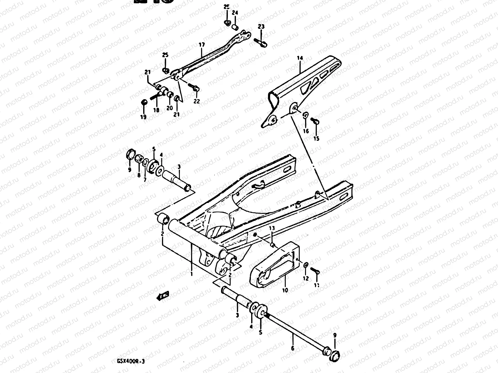 48 - RR. SWING ARM