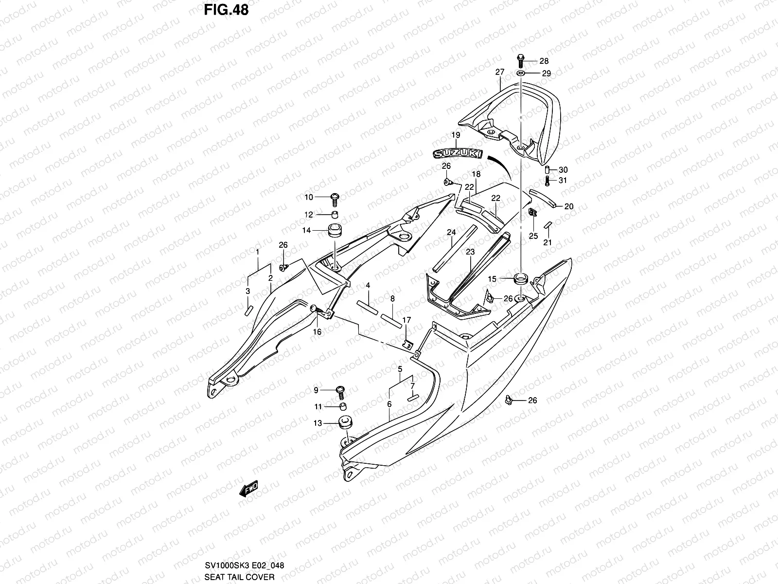 48 - SEAT TAIL COVER (SV1000SK3/S1K3/S2K3)