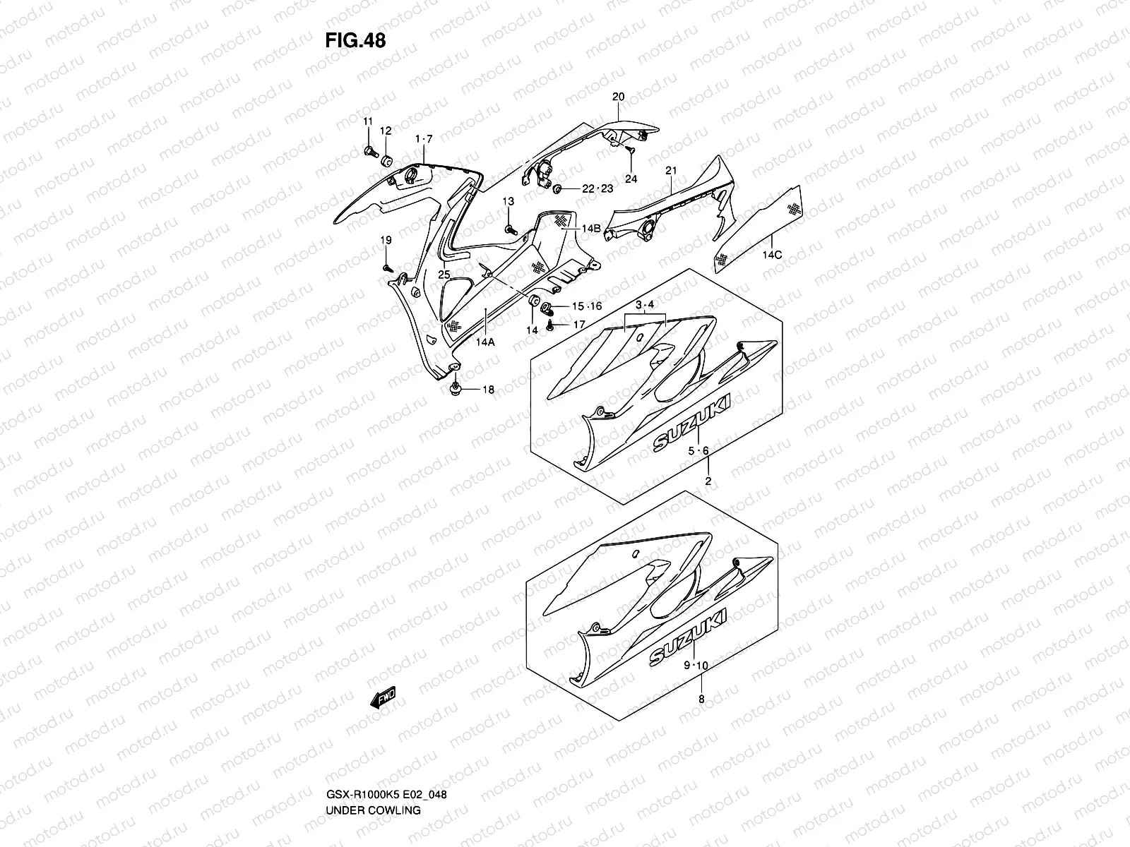 48 - UNDER COWLING (GSX-R1000K5 E02,E19,E24,P37)