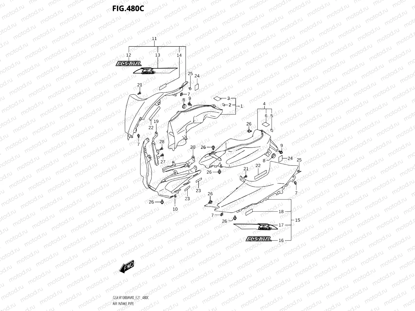 480C - AIR INTAKE PIPE (GSX-R1000A)