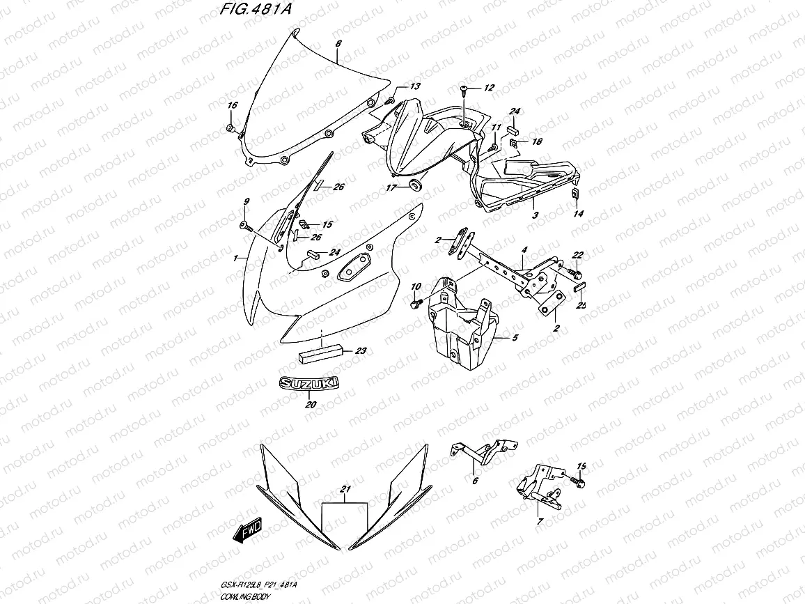 481A - COWLING BODY (GSX-R125RL)