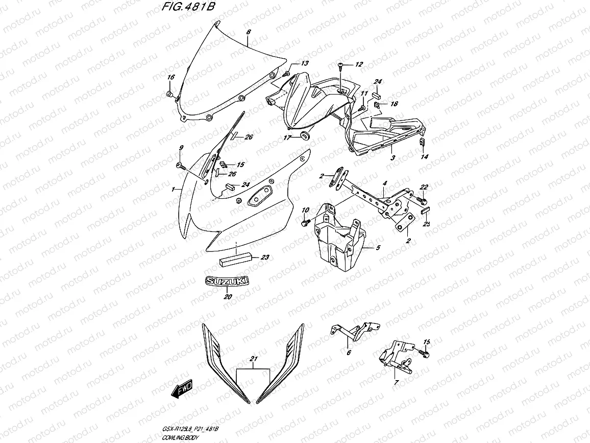 481B - COWLING BODY (GSX-R125RLX)