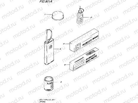 481B - COWLING BODY (GSX-S1000FYAL9 E21)