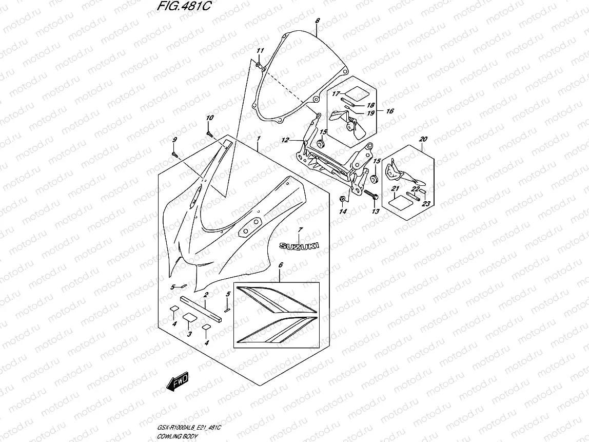 481C - COWLING BODY (GSX-R1000AL8 E21) (FOR YSF)