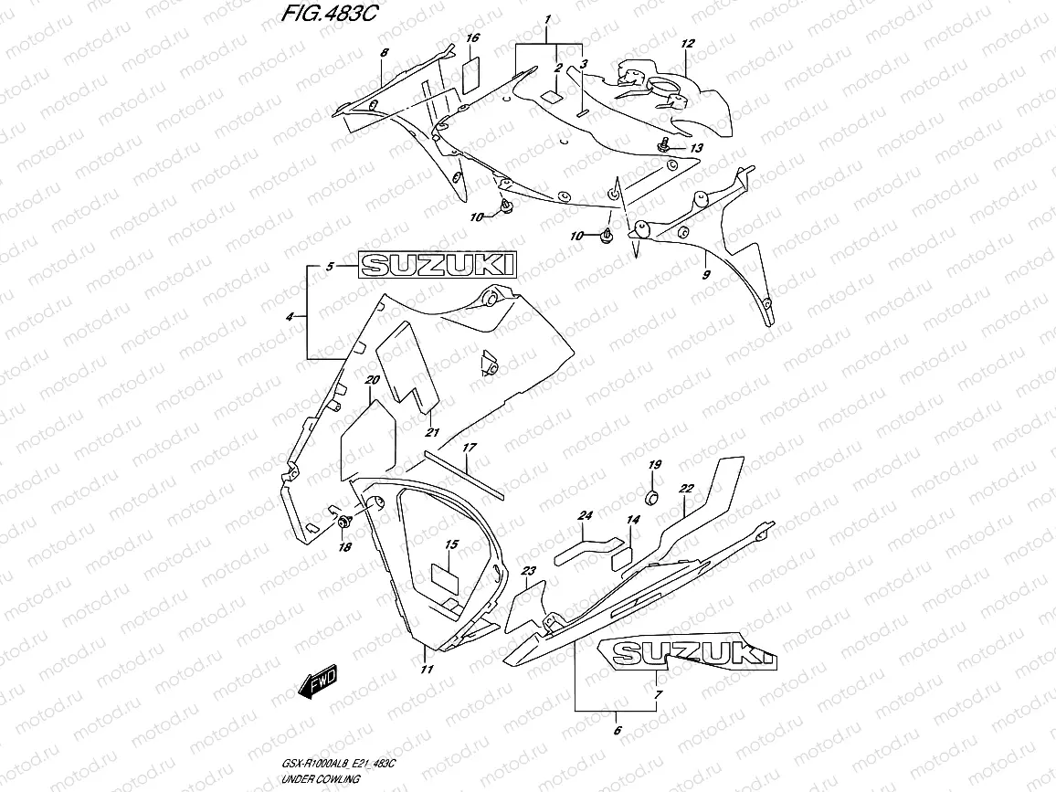 483C - UNDER COWLING (GSX-R1000RZAL8 E21)