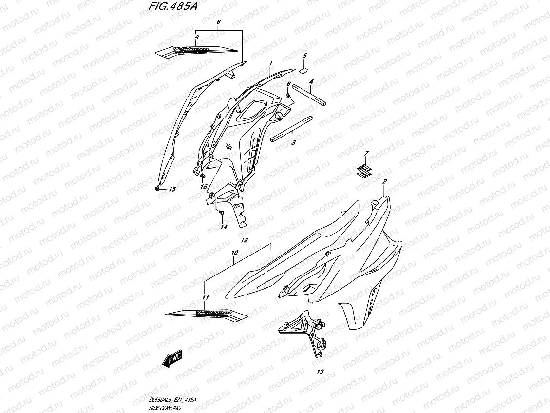 485A - SIDE COWLING (DL650AUE) (FOR YVB,YWW)