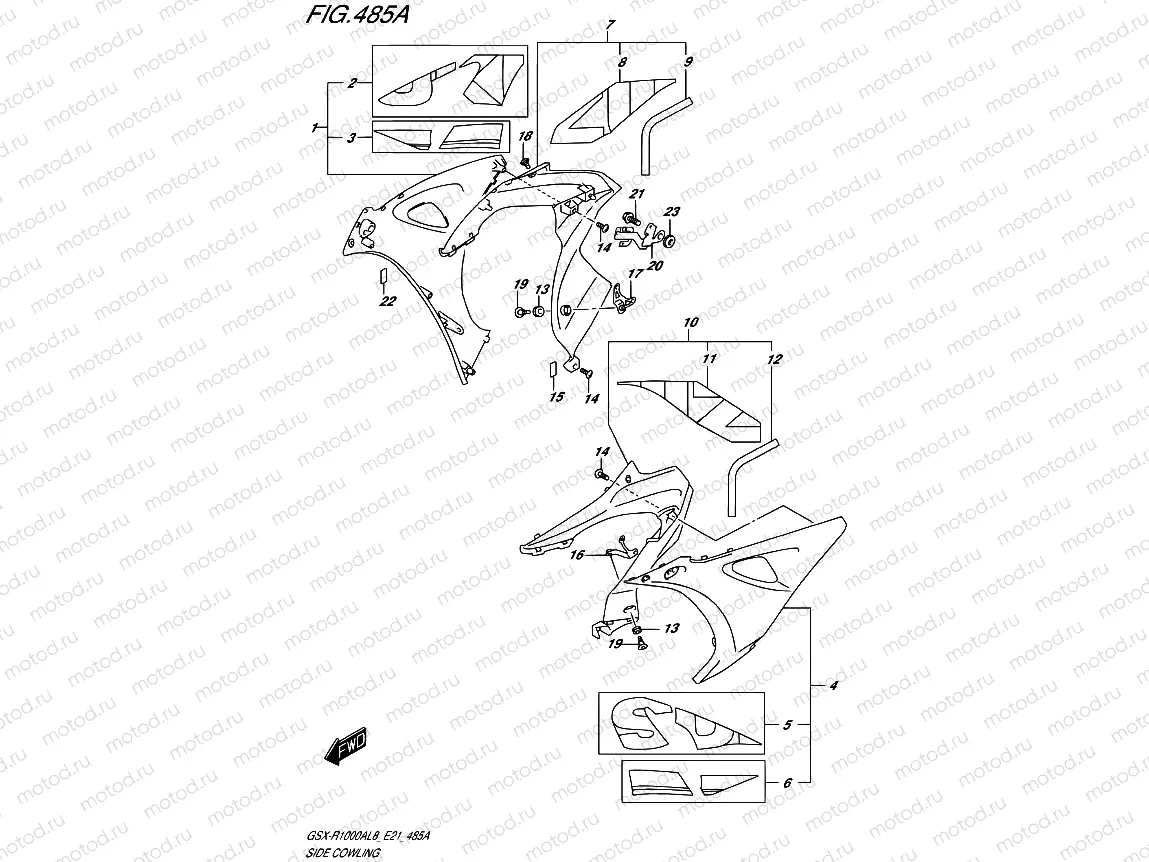 485A - SIDE COWLING (GSX-R1000AL8 E21) (FOR YWW)