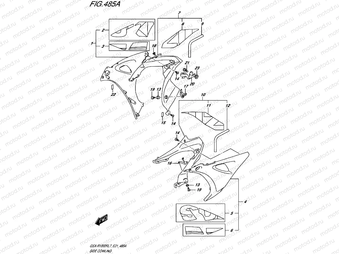 485A - SIDE COWLING (GSX-R1000RL7 E21)