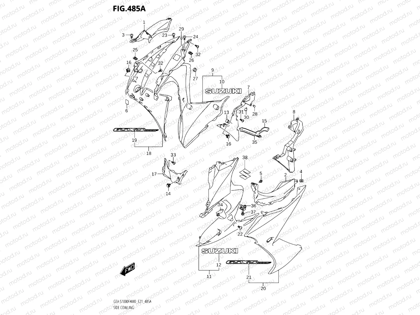 485A - SIDE COWLING (GSX-S1000FA,GSX-S1000FAUF)
