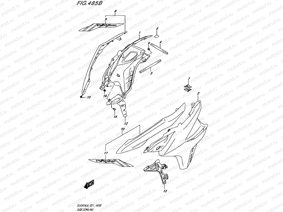 485B - SIDE COWLING (DL650XAUE) (FOR YU1)