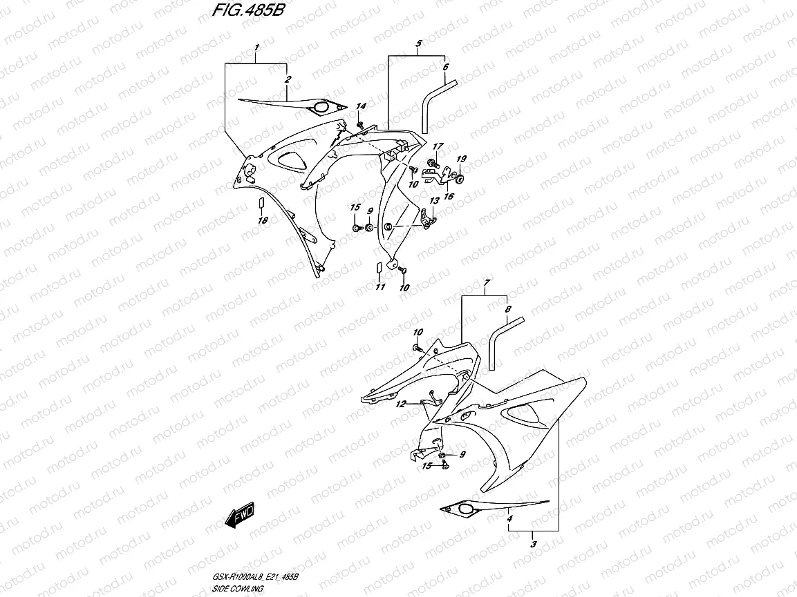 485B - SIDE COWLING (GSX-R1000AL8 E21) (FOR YKV)
