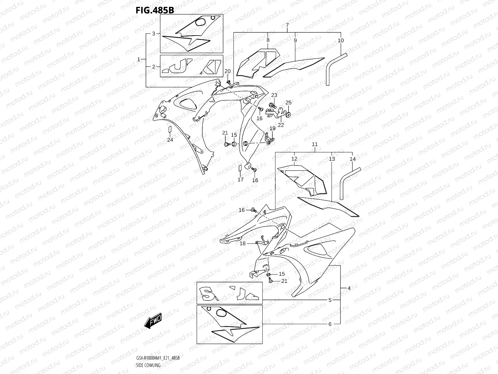 485B - SIDE COWLING (GSX-R1000RA)