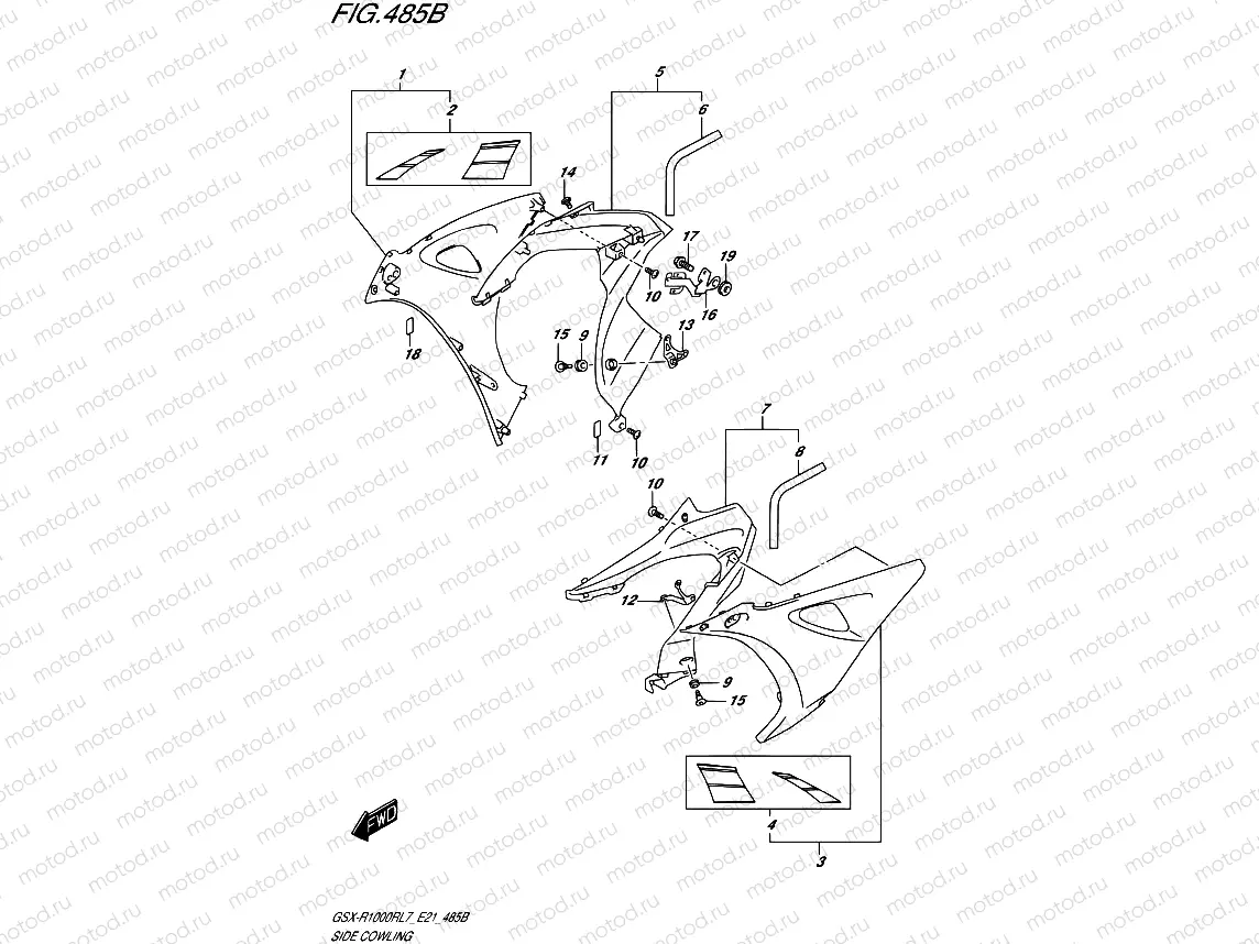 485B - SIDE COWLING (GSX-R1000RZL7 E21)