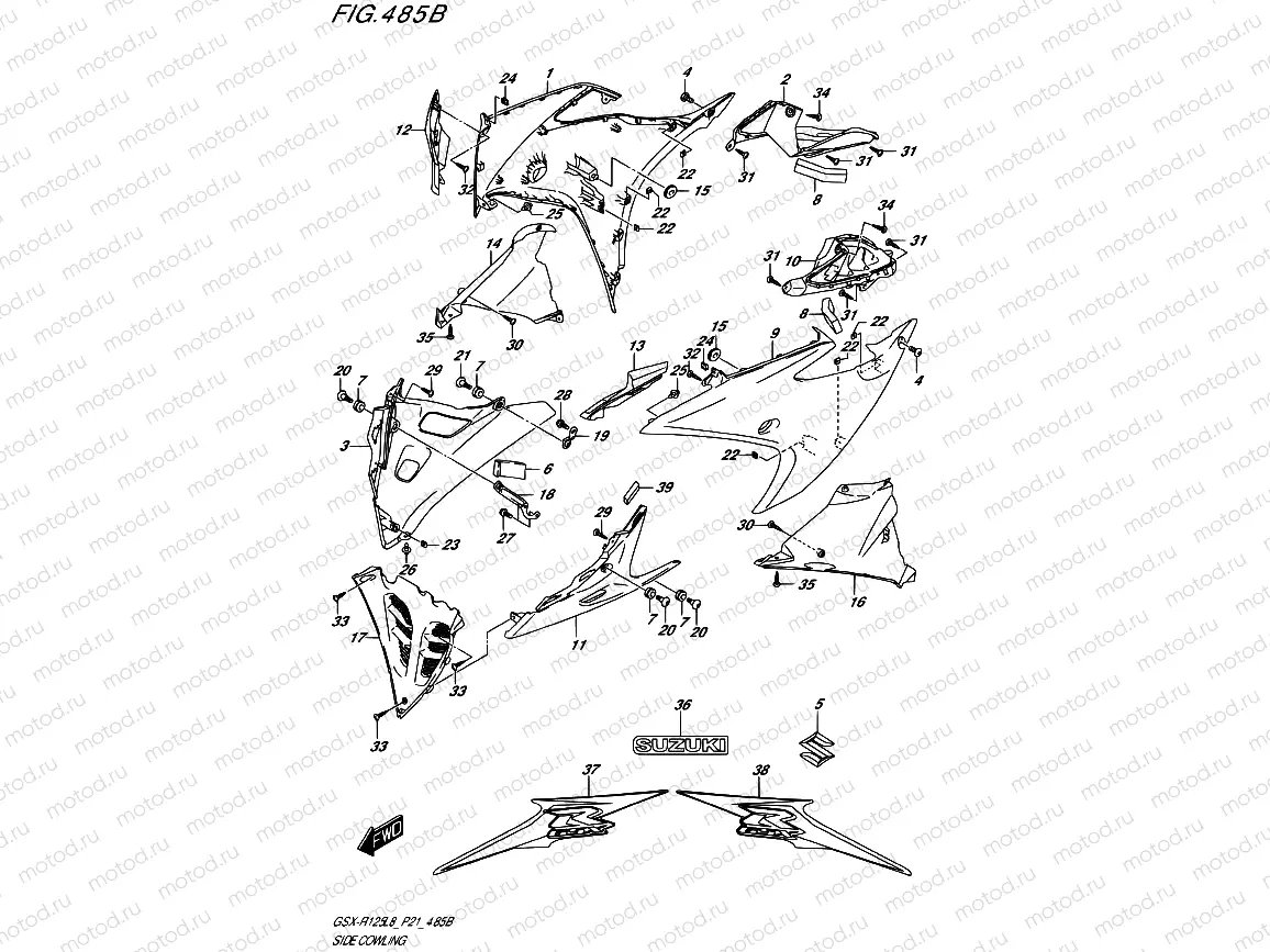 485B - SIDE COWLING (GSX-R125RLX)