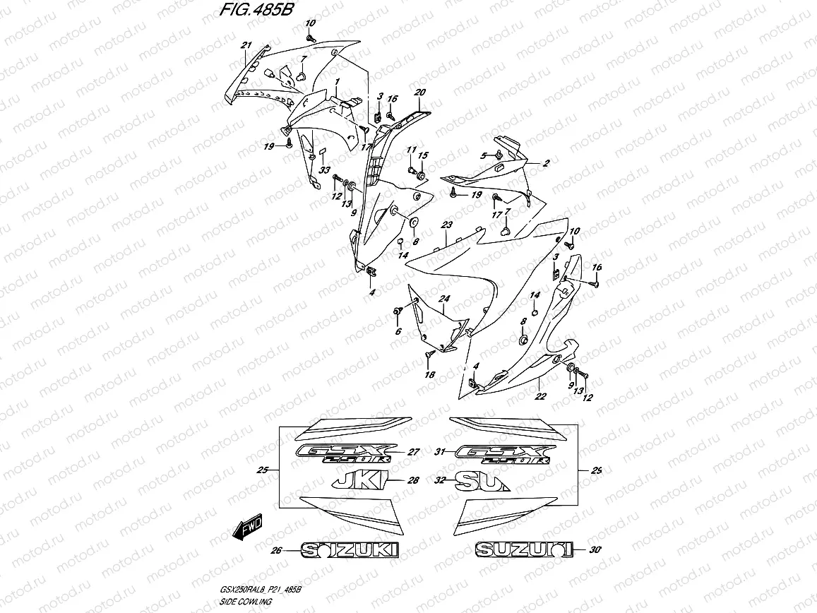 485B - SIDE COWLING (GW250RAZL8 P21)