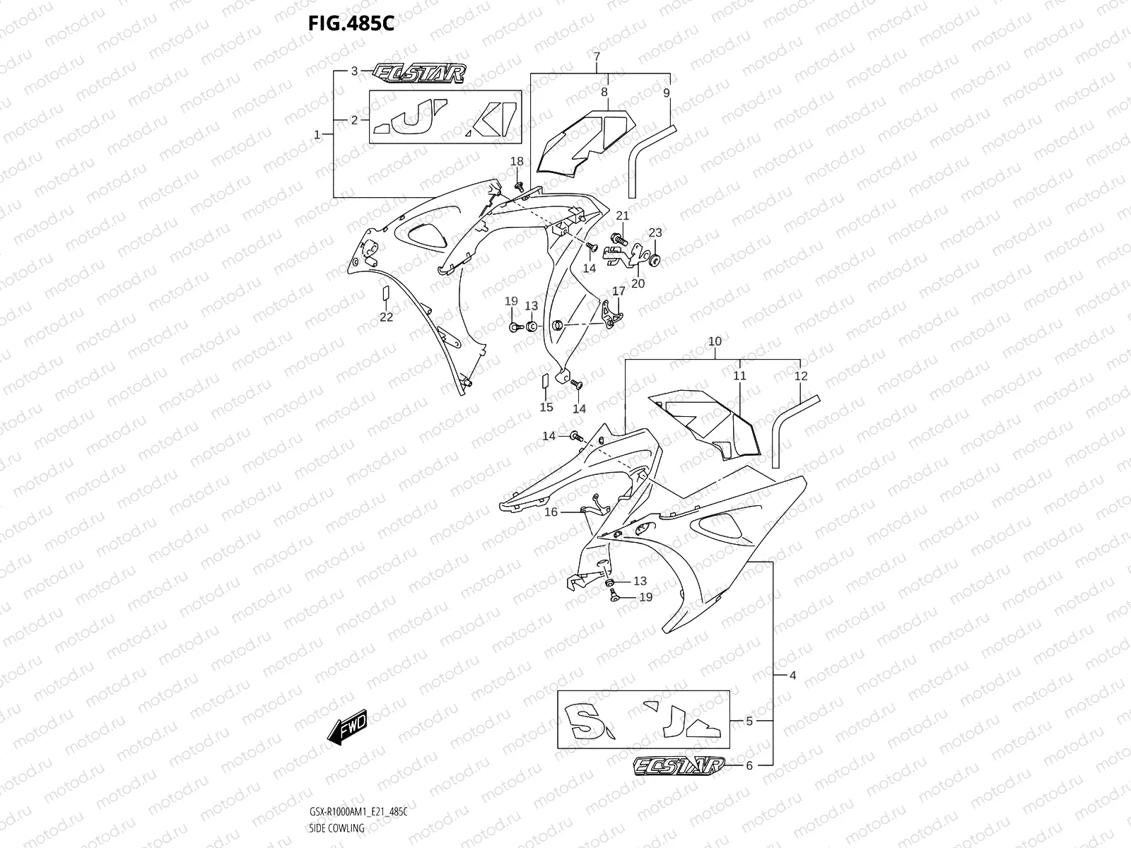 485C - SIDE COWLING (GSX-R1000ZA,GSX-R1000RZA)