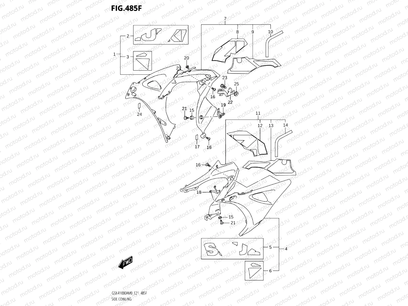 485F - SIDE COWLING (GSX-R1000RZA)