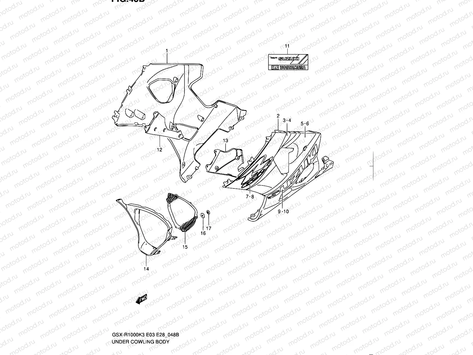 48B - UNDER COWLING (GSX-R1000ZK4 E03,E33)