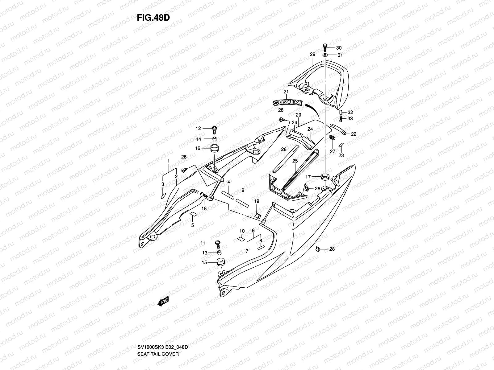 48D - SEAT TAIL COVER (SV1000SK5/S1K5/S2K5)