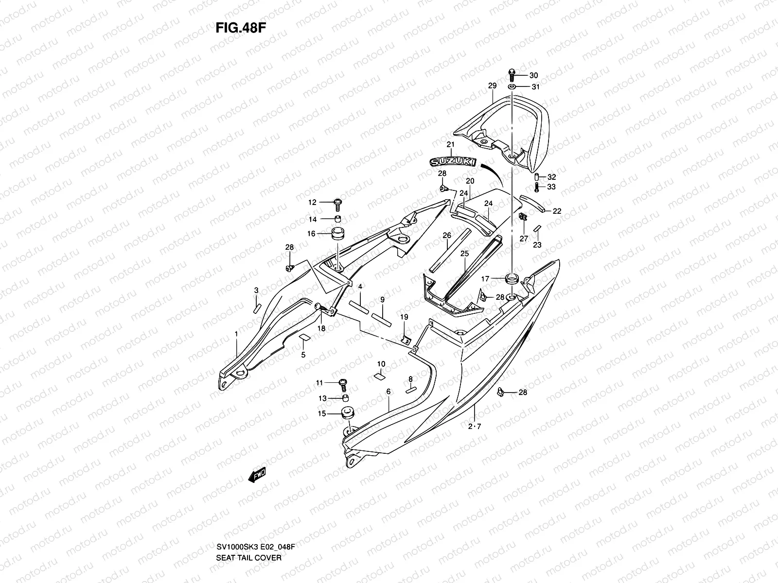 48F - SEAT TAIL COVER(SV1000SZK5/S1ZK5/S2ZK5)