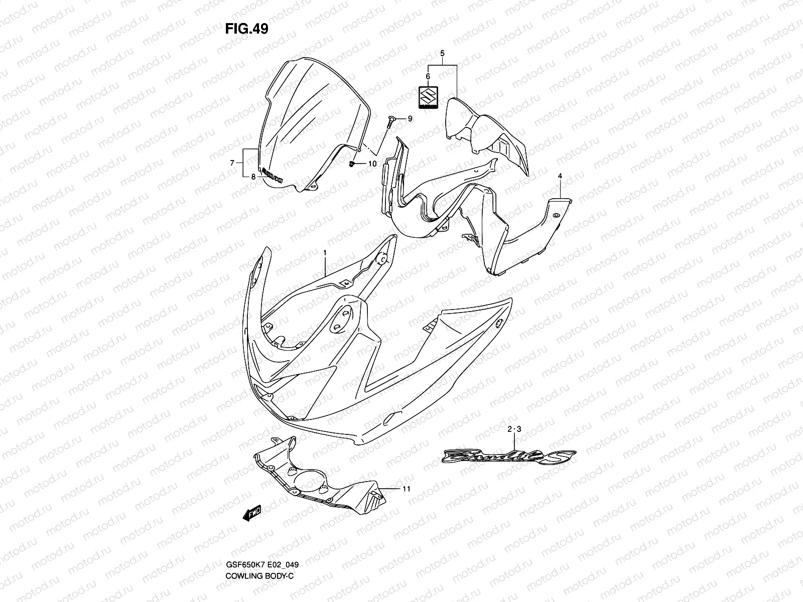 49 - COWLING (GSF650SK7/SUK7/SAK7/SUAK7)