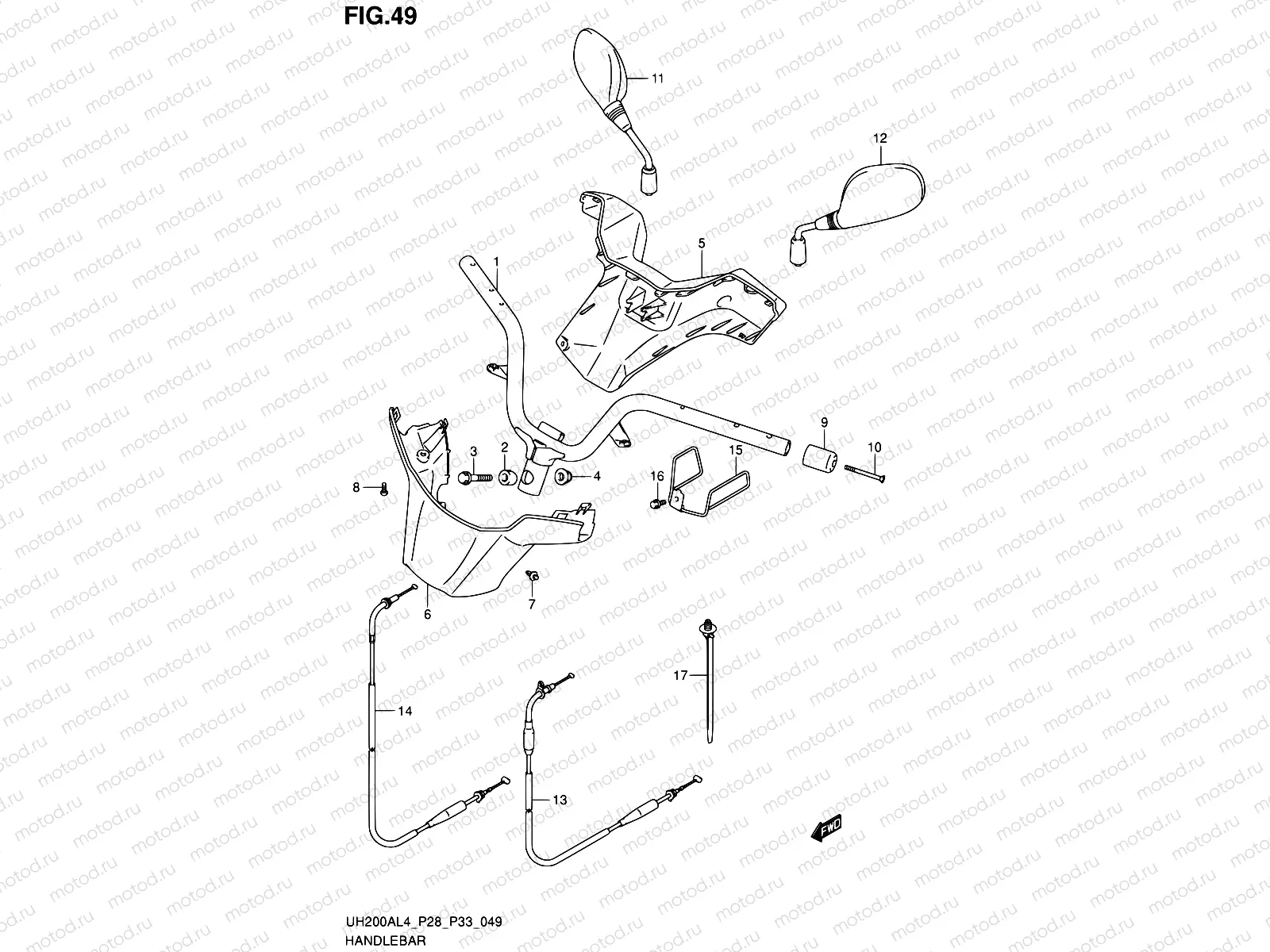 49 - HANDLEBAR (UH200AL4 P28)