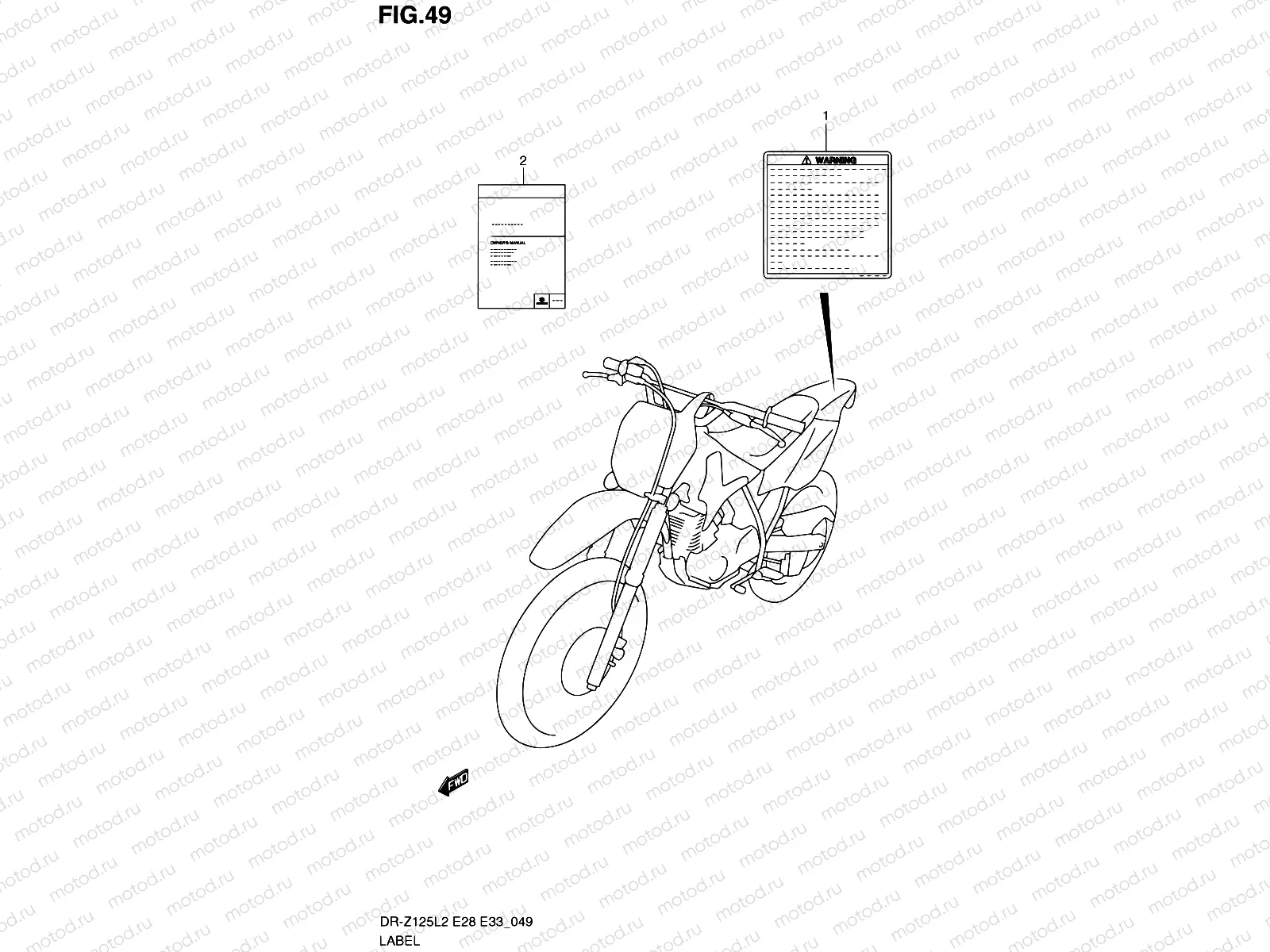 49 - LABEL (DR-Z125L2 E28)