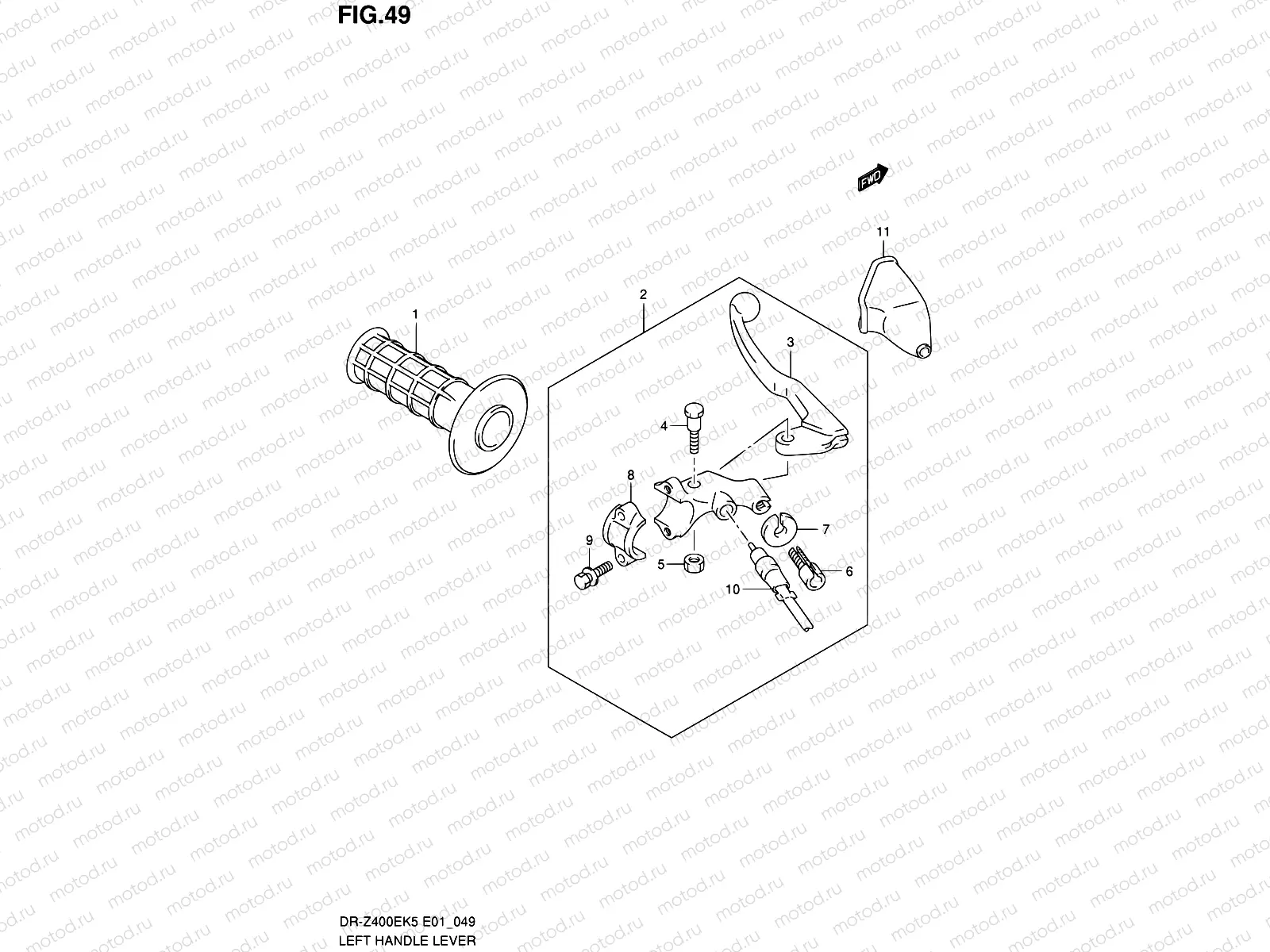 49 - LEFT HANDLE LEVER (WITH OUT E24)