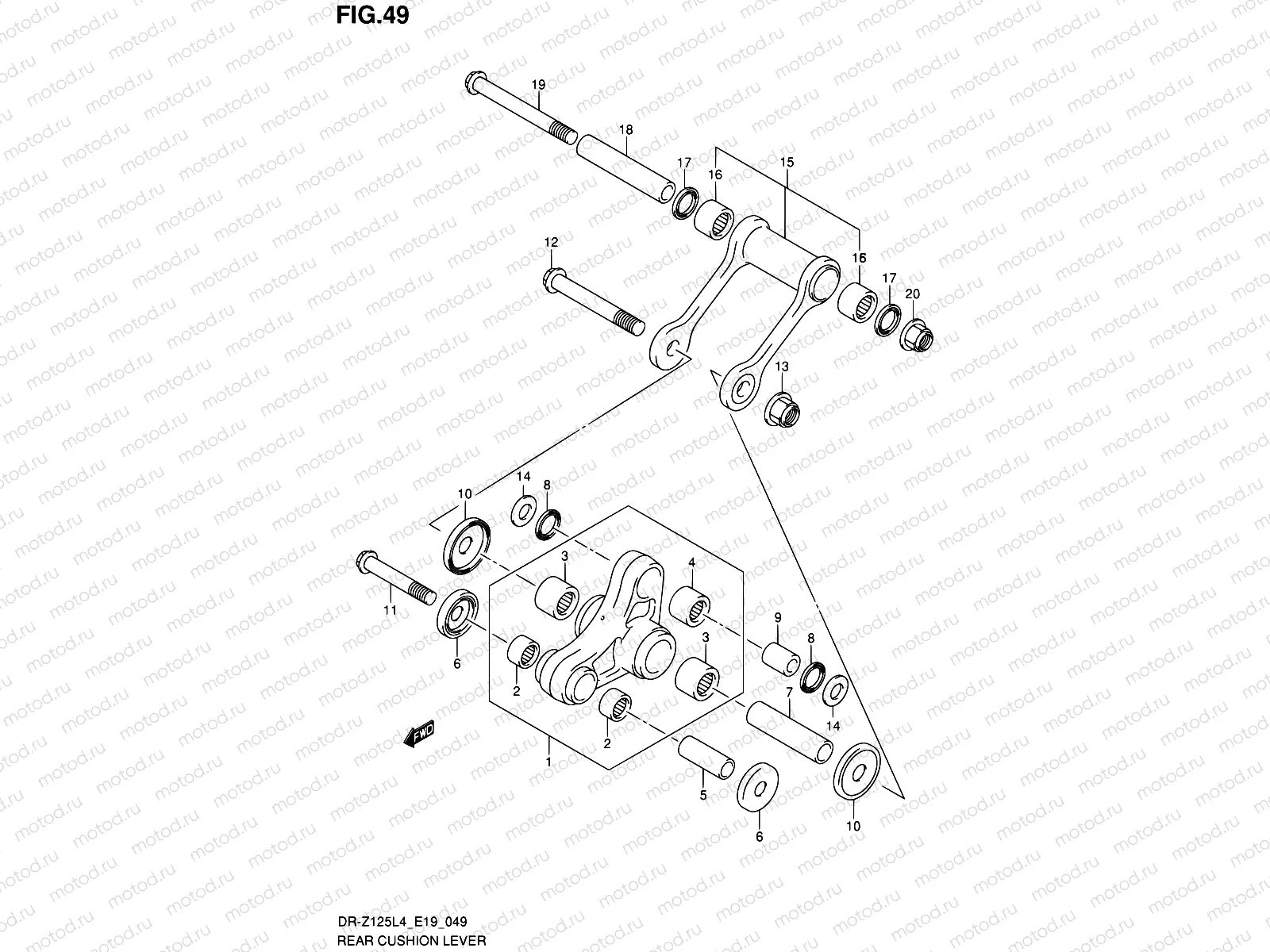 49 - REAR CUSHION LEVER