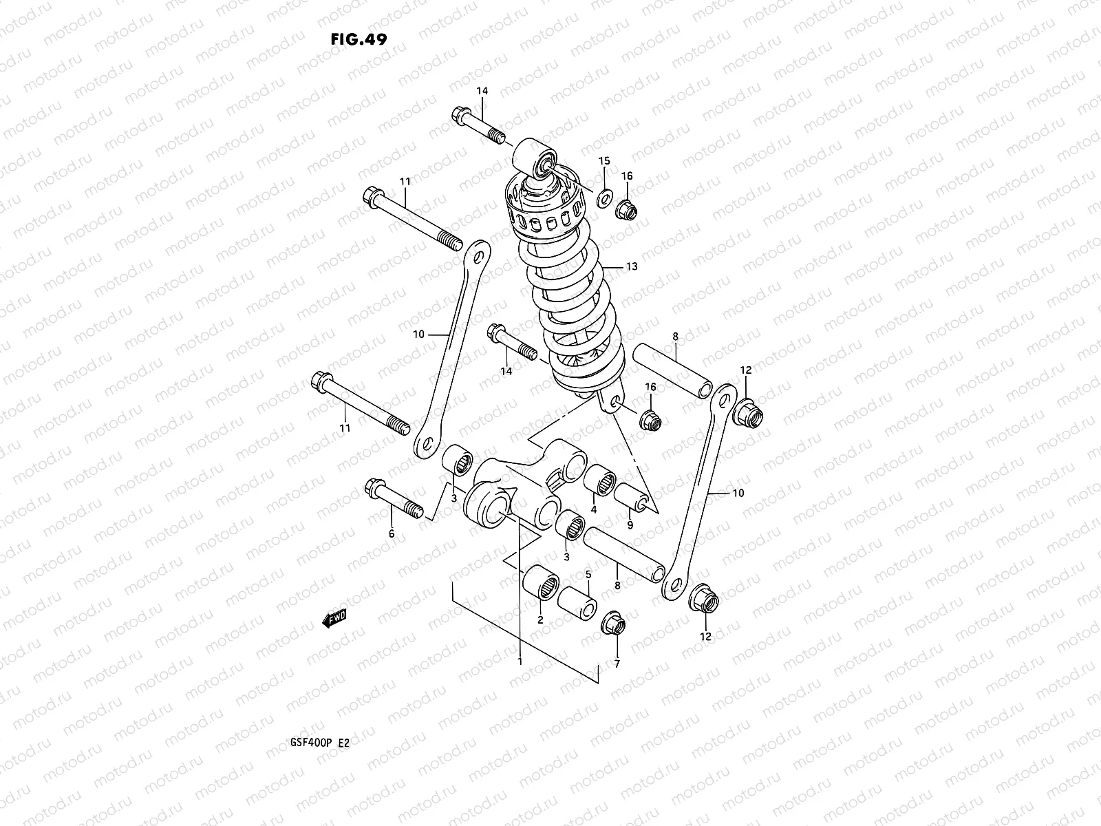49 - REAR CUSHION LEVER